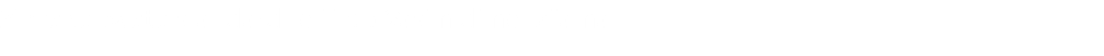 Zimske baste standardne ili po Vasim dimenzijama.